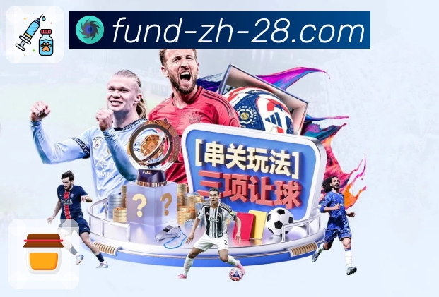 荣耀公信